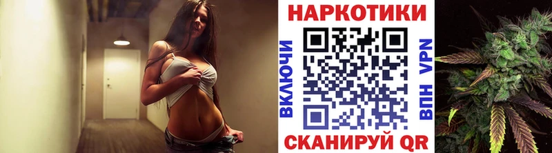Наркошоп купить АМФ  A-PVP  МЕФ  Галлюциногенные грибы  Гашиш  Кандалакша