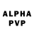 Alfa_PVP СК КРИС Ethan Lamp
