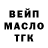 Метадон белоснежный Rony Math