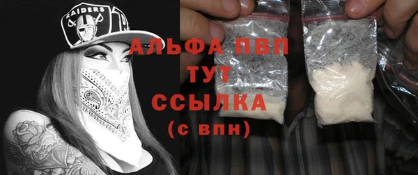 не бодяженный Елабуга