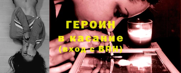 apvp Ельня