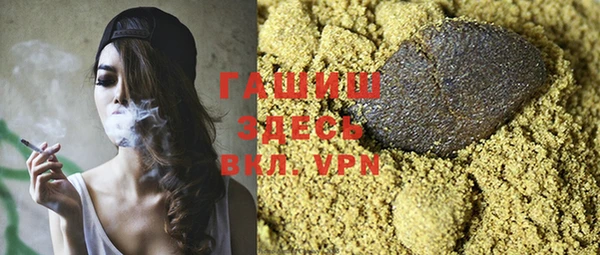apvp Ельня