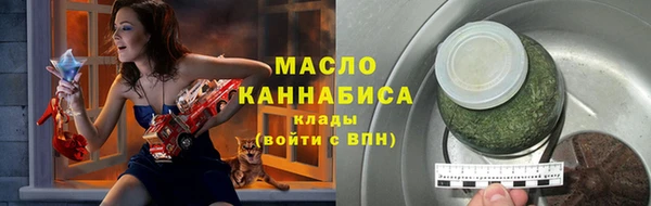 метадон Елизово