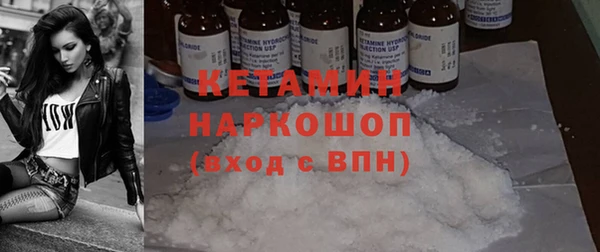 не бодяженный Елабуга