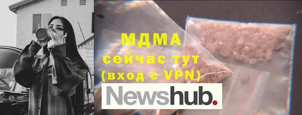 не бодяженный Елабуга