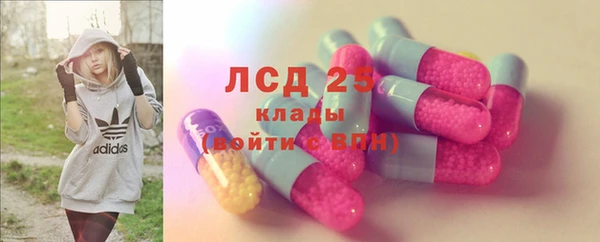 не бодяженный Елабуга