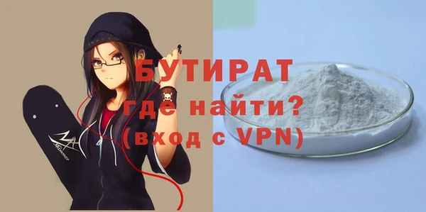 не бодяженный Елабуга