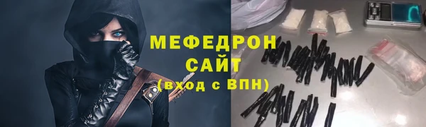 не бодяженный Елабуга