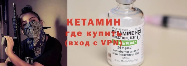 не бодяженный Елабуга