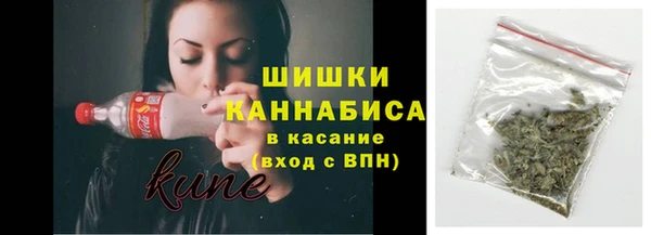 не бодяженный Елабуга