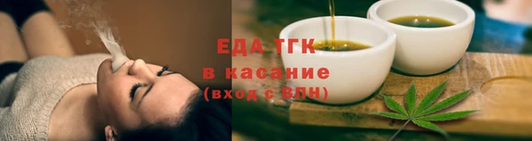 apvp Ельня