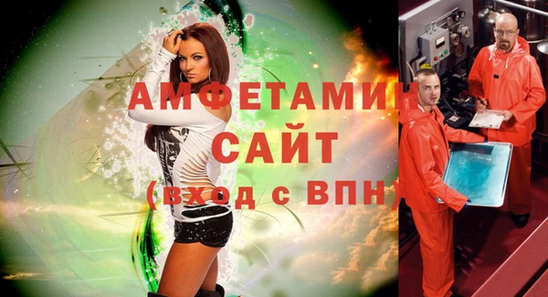 не бодяженный Елабуга