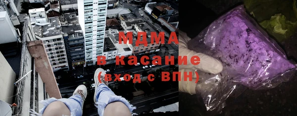 метадон Елизово