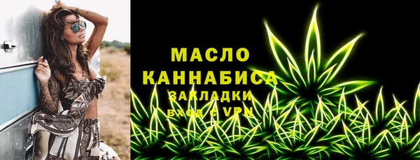 не бодяженный Елабуга