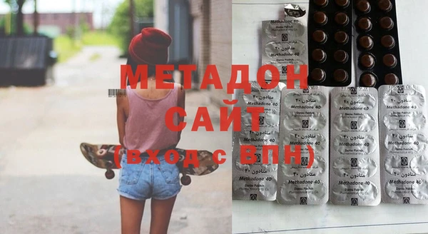 не бодяженный Елабуга