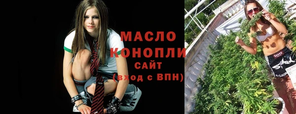 метадон Елизово