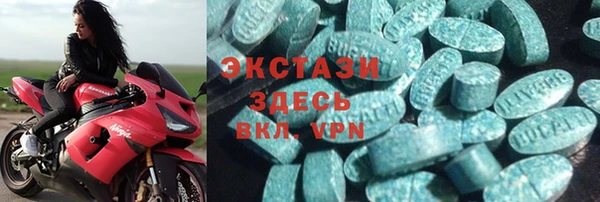 не бодяженный Елабуга