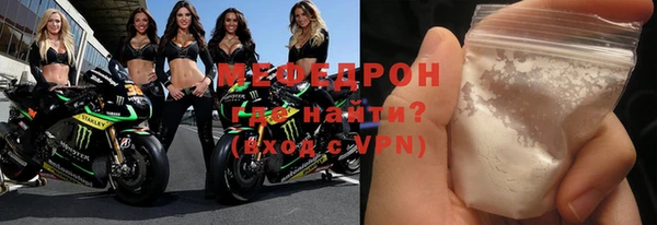 apvp Ельня