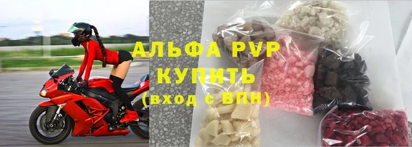 метадон Елизово