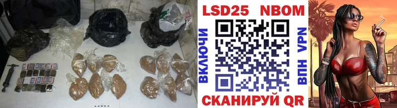 Купить где  Кандалакша  ЛСД экстази кислота 