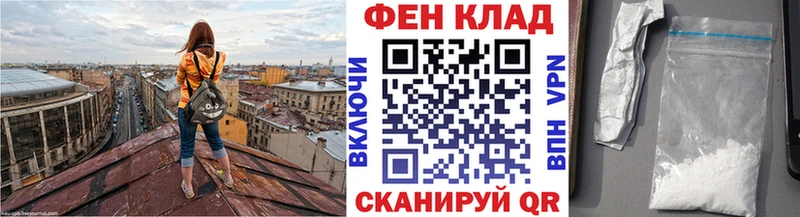 Купить закладки  Кандалакша  Метамфетамин Methamphetamine 